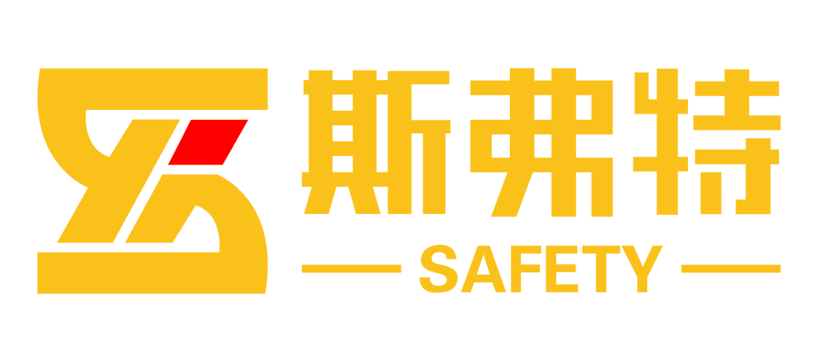 昆山市華鑫化工有限公司